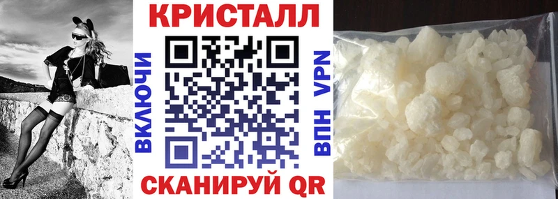 Амфетамин Розовый shop какой сайт Сланцы закладки