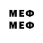 Метадон methadone Aureliana Ramirez