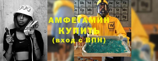 скорость Белоозёрский