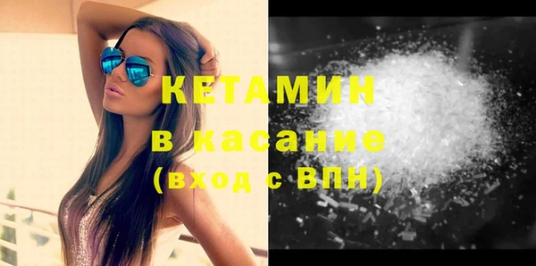 скорость Белоозёрский
