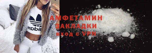 скорость Белоозёрский