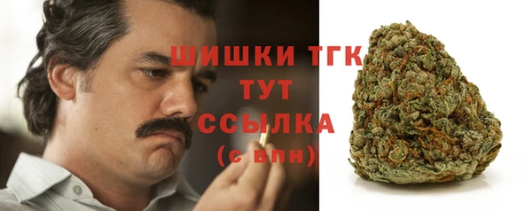MESCALINE Беломорск