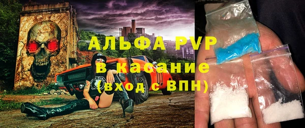 скорость Белоозёрский