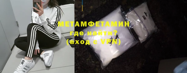 MESCALINE Беломорск