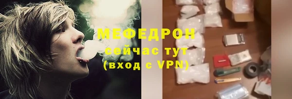 скорость Белоозёрский
