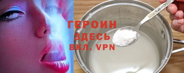 скорость Белоозёрский