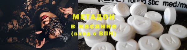 MESCALINE Беломорск