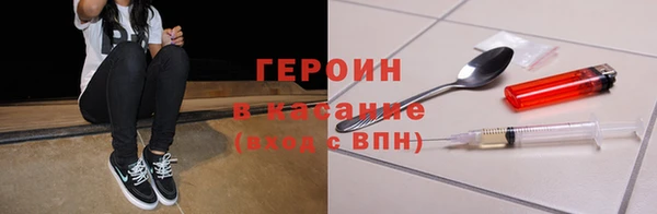 скорость Белоозёрский