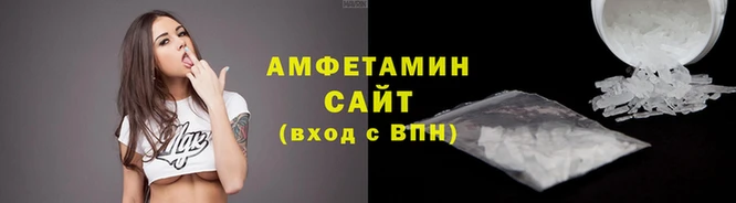скорость Белоозёрский