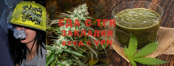 MESCALINE Беломорск