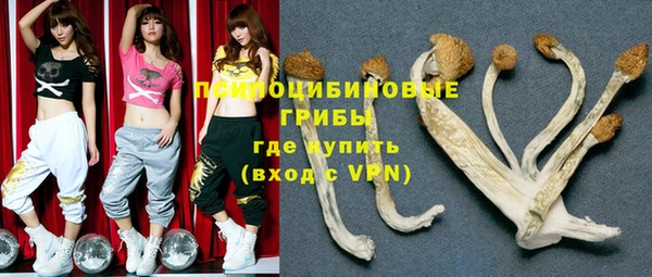скорость Белоозёрский