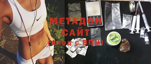 MESCALINE Беломорск
