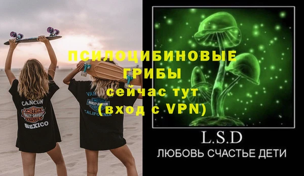 скорость Белоозёрский