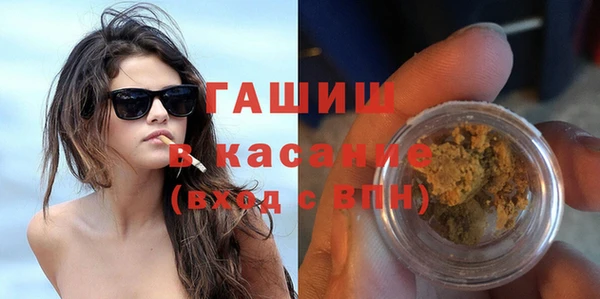 скорость Белоозёрский
