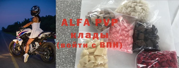 скорость Белоозёрский