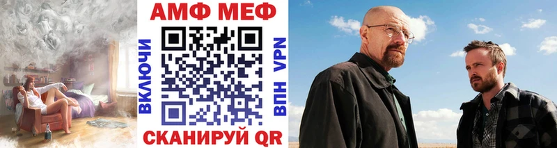 Метамфетамин Декстрометамфетамин 99.9%  Сланцы 