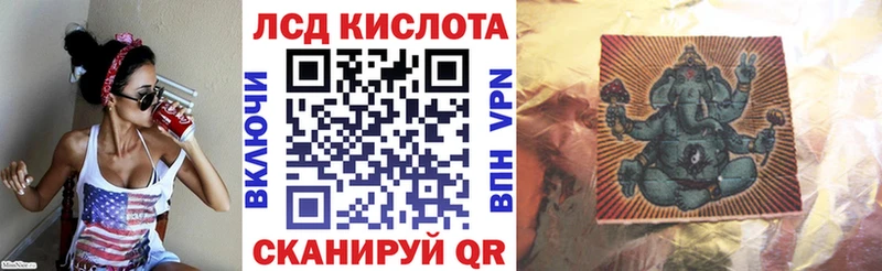 это официальный сайт  Сланцы  Марки NBOMe 1,5мг 